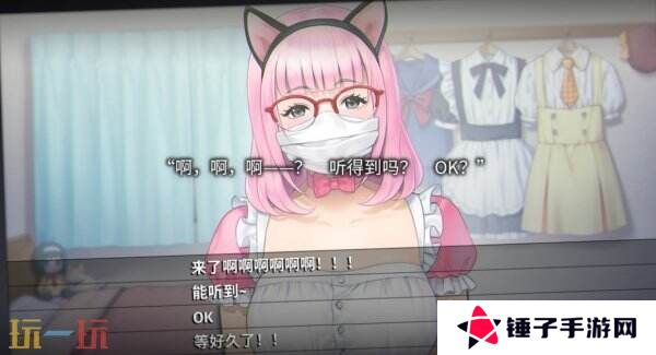 审视心灵视觉小说《丑小鸭与文字祸》现已正式发售