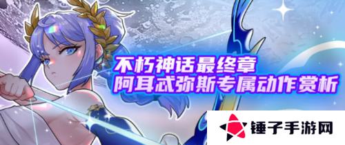 街头篮球1