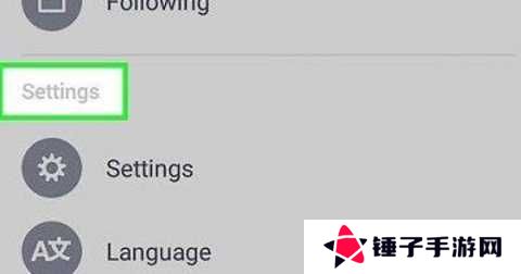 脸书中文版 492.0.0.0.35 官方版
