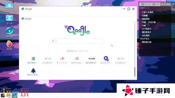 万代南梦宫《Project:;COLD case.mirage》现已推出