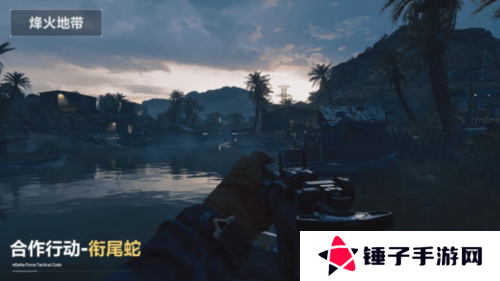 三角洲行动9