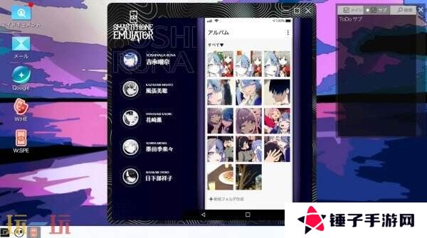 万代南梦宫《Project:;COLD case.mirage》现已推出