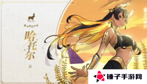 街头篮球1