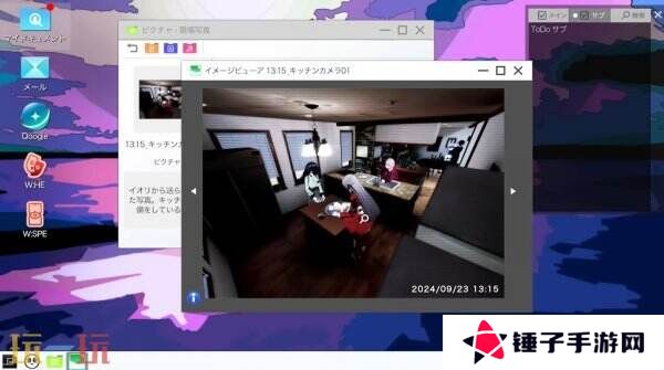 万代南梦宫《Project:;COLD case.mirage》现已推出