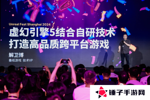 无限暖暖1