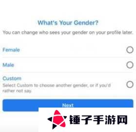 脸书中文版 492.0.0.0.35 官方版