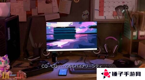万代南梦宫《Project:;COLD case.mirage》现已推出