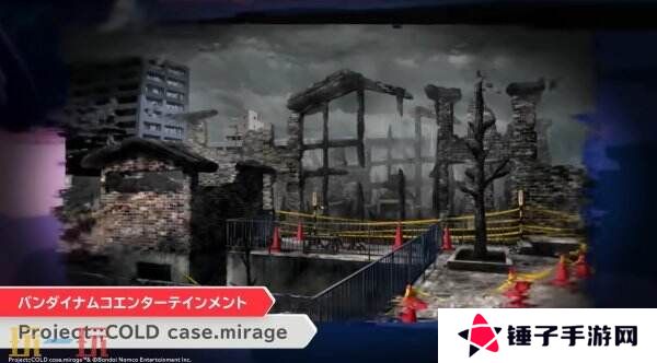 万代南梦宫《Project:;COLD case.mirage》现已推出