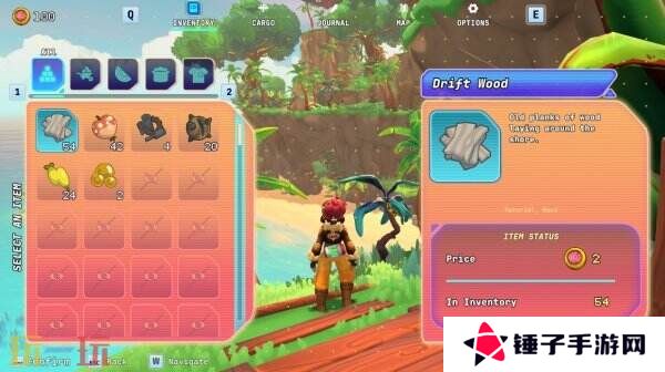 《卢湖快递》Switch版将于今年夏季与PC同步推出