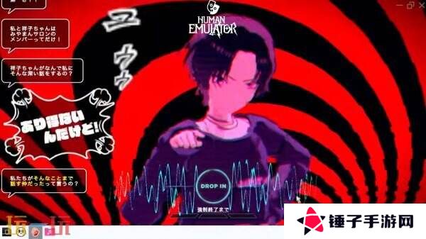 万代南梦宫《Project:;COLD case.mirage》现已推出