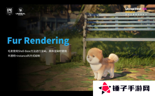 无限暖暖6