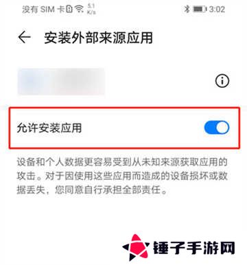 网飞猫app最新版