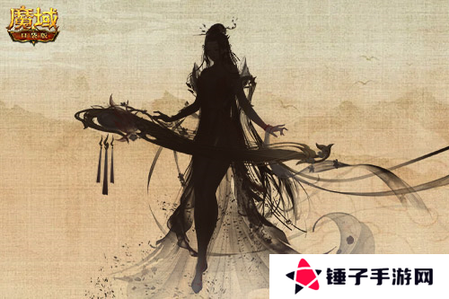 魔域口袋版3