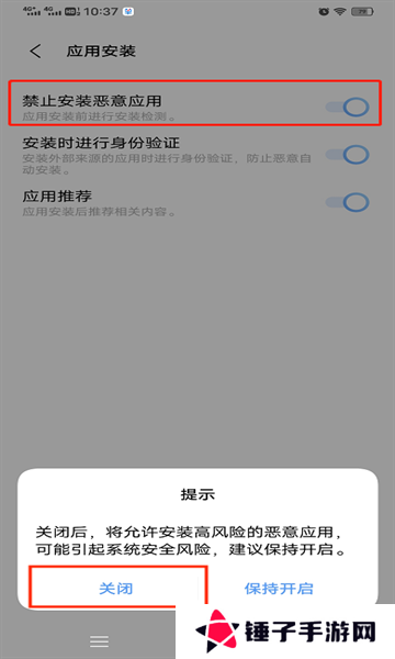 网飞猫app最新版