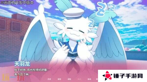 《幻兽♡帕鲁！ ～已经不想只做朋友了～》预告公布 已上线Steam页面
