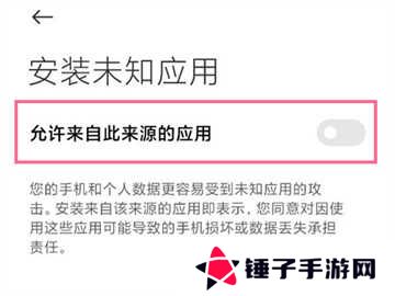网飞猫app最新版