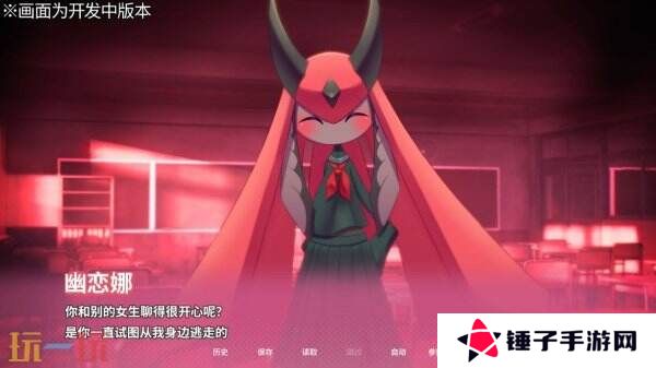 《幻兽♡帕鲁！ ～已经不想只做朋友了～》预告公布 已上线Steam页面