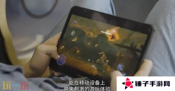《波斯王子：失落的王冠》将于4月14日上线iOS和 Android平台