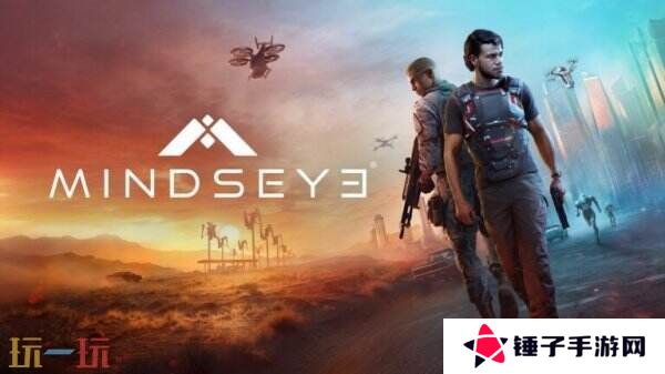 单人故事动作冒险游戏《MindsEye》将于6月10日推出