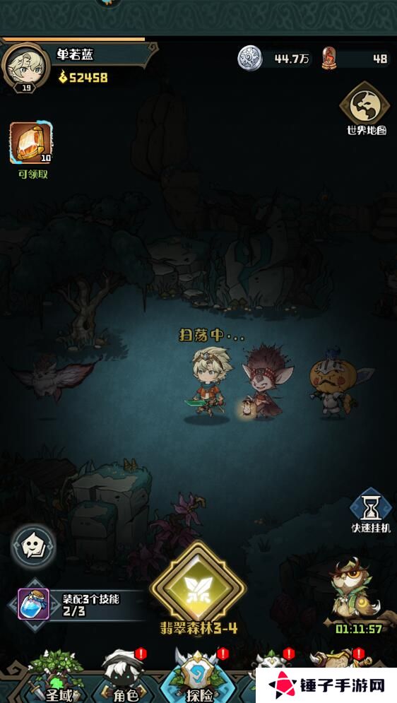 奥丘树海之下手游传送之魂获得攻略
