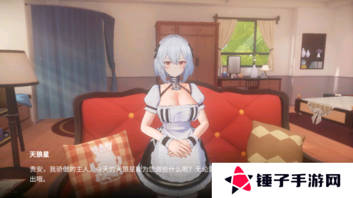 碧蓝航线3