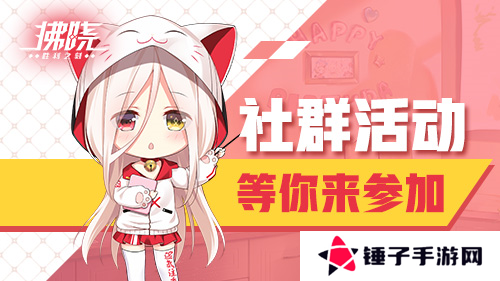 拂晓胜利之刻4