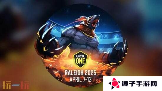 DOTA2 ESL One罗利站4月7日举行！赛制赛程公布！小组赛分组出炉！