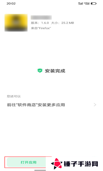 网飞猫app最新版