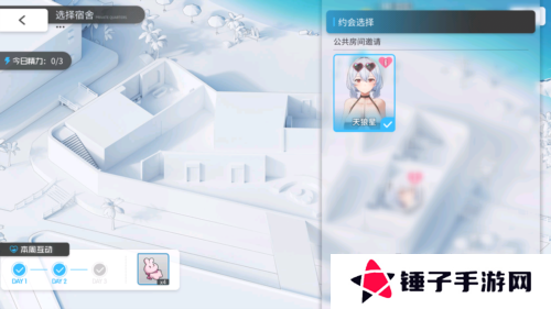 碧蓝航线2