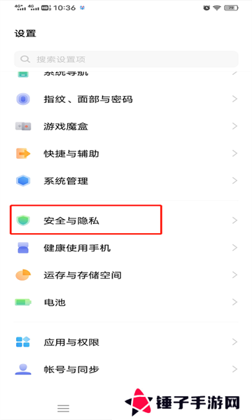 网飞猫app最新版