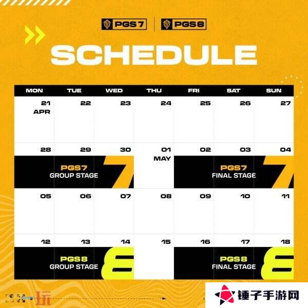 PUBG绝地求生PGS全球系列赛7＆8即将开战！24支顶尖战队齐聚上海