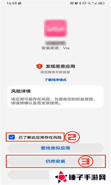 网飞猫app最新版