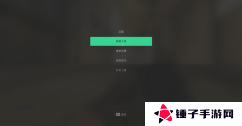 三角洲行动9