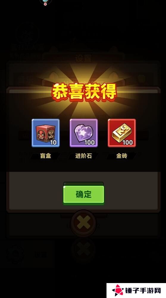 口袋高手礼包码怎么兑换？