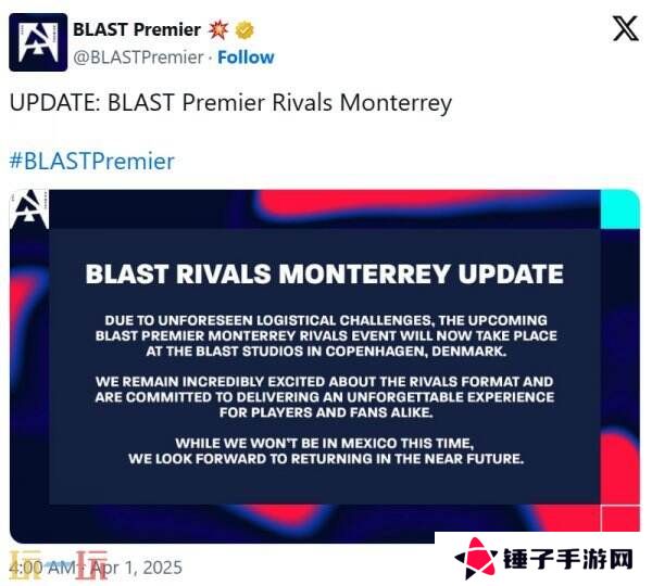 CS2 BLAST巅峰赛S1将在哥本哈根举行！