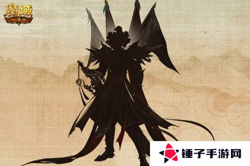 魔域口袋版2