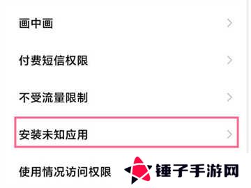 网飞猫app最新版