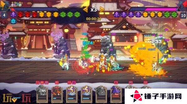 肉鸽RPG策略自走棋《魔法书自走棋·契约》现已正式发售