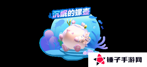 蛋仔派对1
