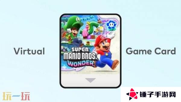Switch“虚拟游戏卡”预告公布 将于4月下旬推出