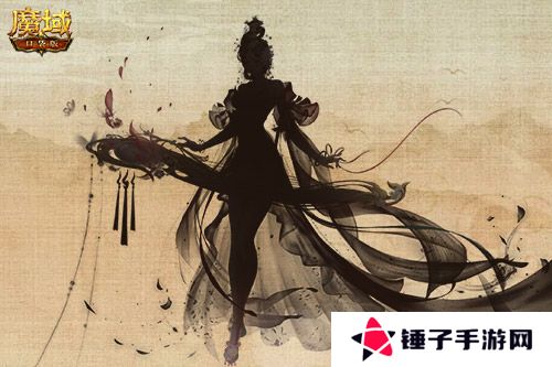 魔域口袋版3
