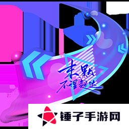 蛋仔派对8