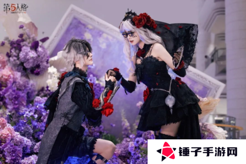第五人格3