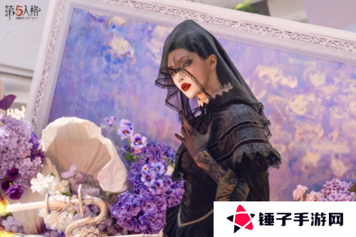 第五人格5