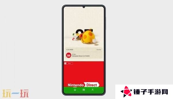 任天堂新APP《Nintendo Today》现已推出