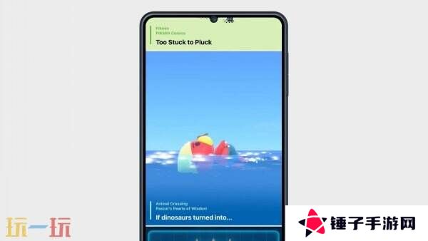 任天堂新APP《Nintendo Today》现已推出