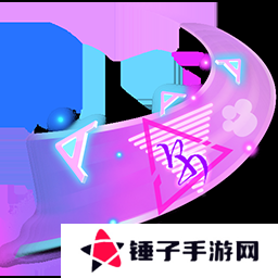 蛋仔派对9