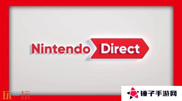 任天堂新APP《Nintendo Today》现已推出
