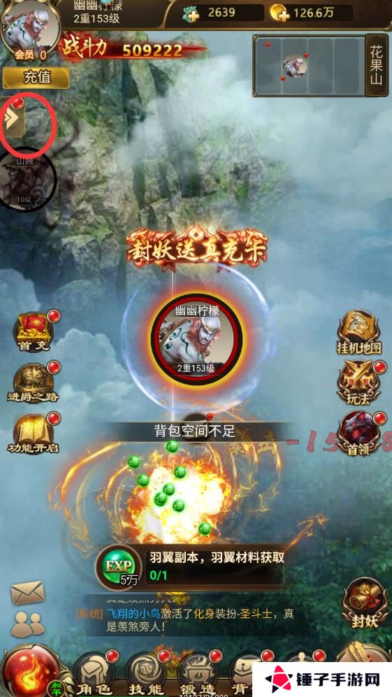 无尽寒冬手游礼包码在哪里兑换？