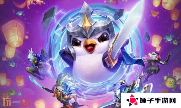 英雄联盟云顶之弈4月2日更新公告汇总：新赛季赛博之城开启！